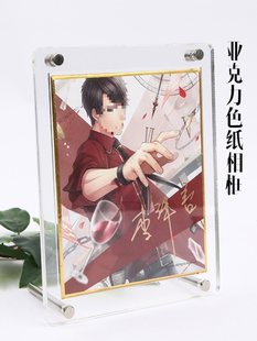 ��������ɫ��������wչʾ͸�����m���L���ռ{ˮ���[̨������