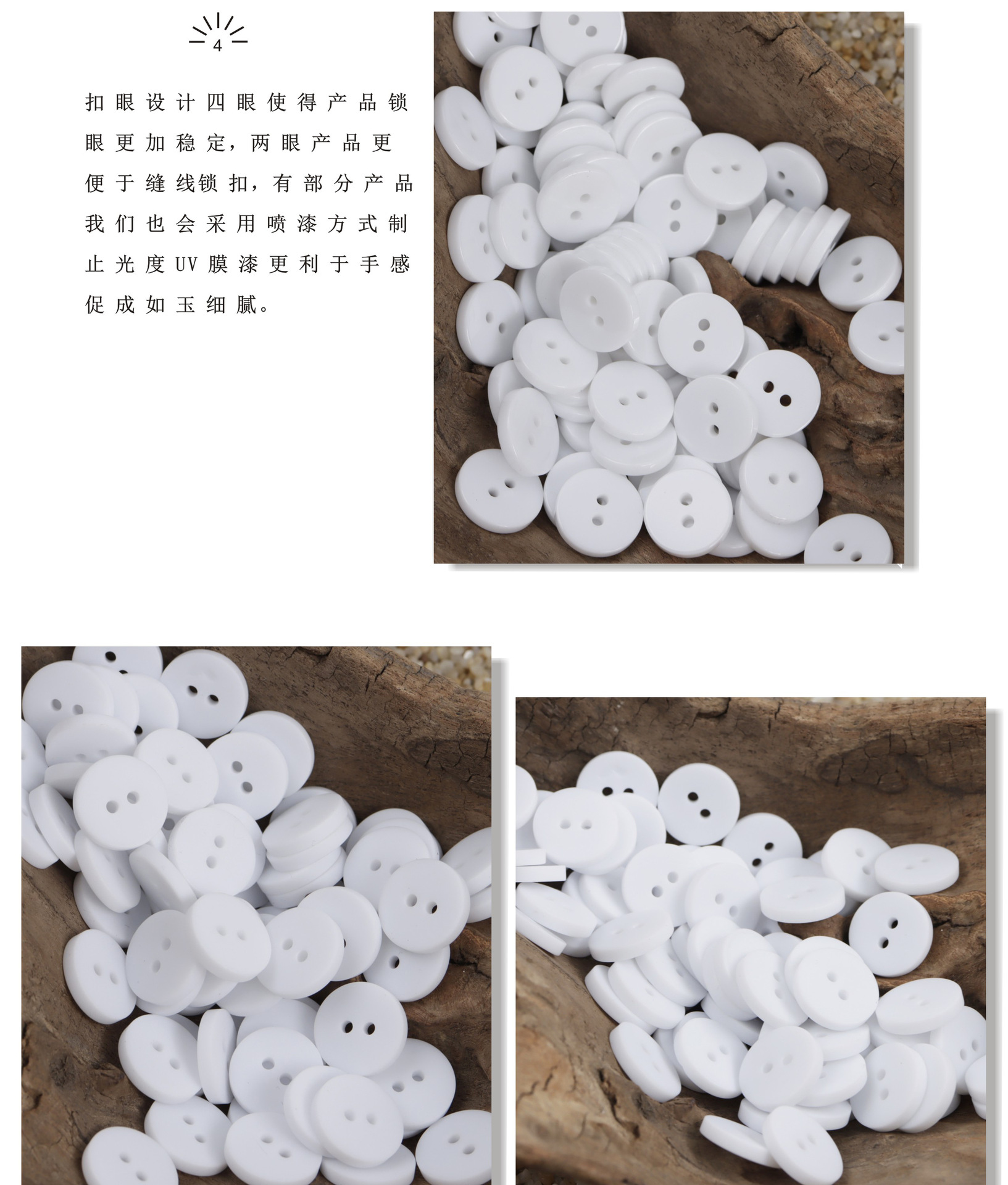 树脂_04.jpg