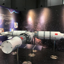 大型空间站模型返回舱天宫天和核心舱神舟飞船火箭科技馆展览道具