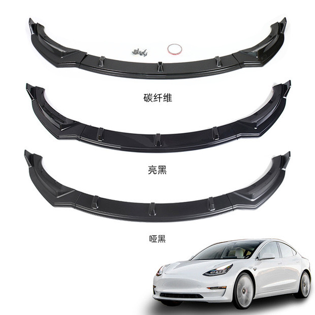 适用于焕新版特斯拉Model3 Front Lip Body Kit for Tesla Model 3 (Big Surrounded) - front-lip-gloss-black