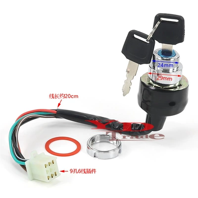 ATV off-road motosiklet kartı gəzinti avtomobili universal elektrik qapı kilidi açarı 3 pilləli 6 xətli açar