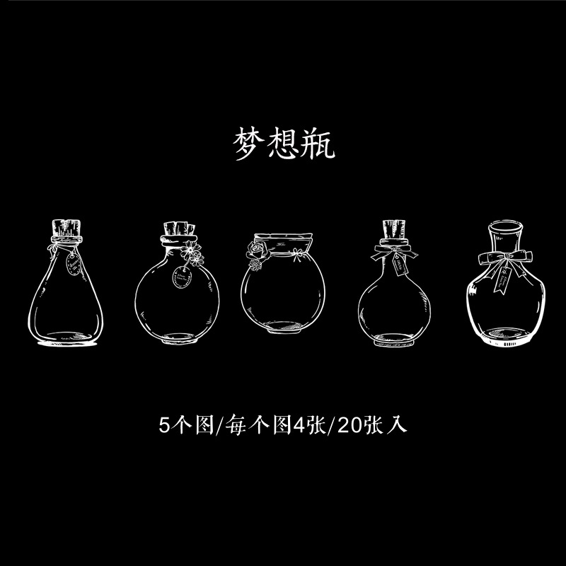Mojing PET etiqueta Dream Collector serie cristalería diario artículo transparente decoración 20 unidades 6 modelos