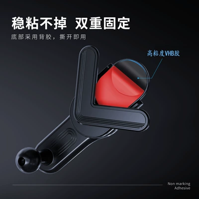 manufacturers wholesale for Tesla, Car phone holder