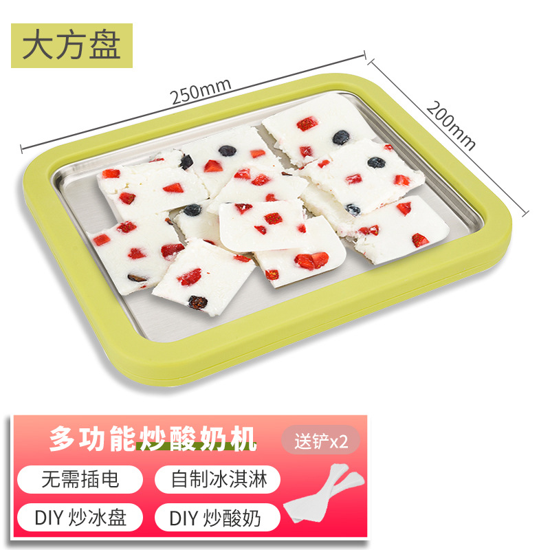 녹색 [관대 한 접시]