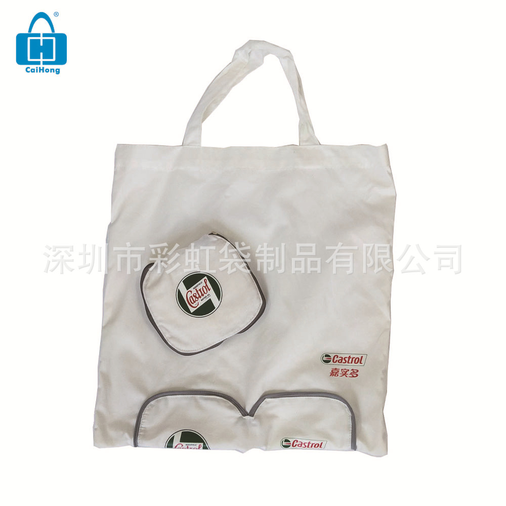 ����ֱ��б���޲����Ṻ����޲��۵�������Ư���޲��۵��������