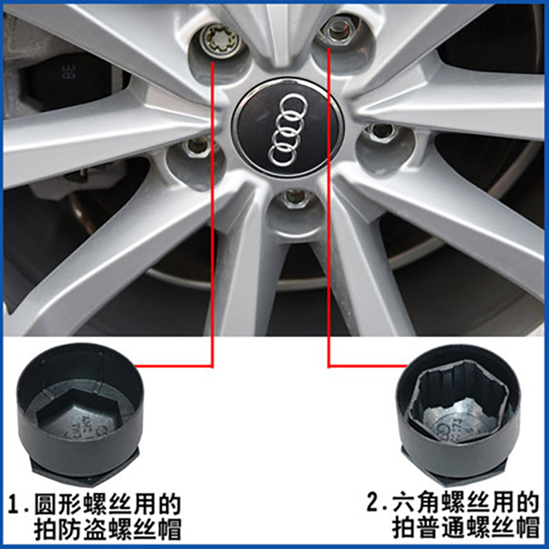 Adecuado para Audi xinyida hebilla al por mayor accesorios del coche tapa decorativa