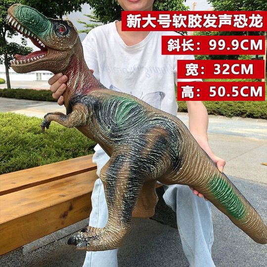 One meter of overlord dragon grass green