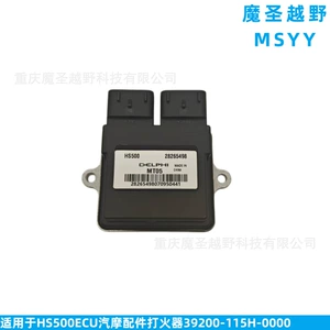 Huansong Hisun500Ecu Avtomobil Motosiklet İqniter 39200-115H-000