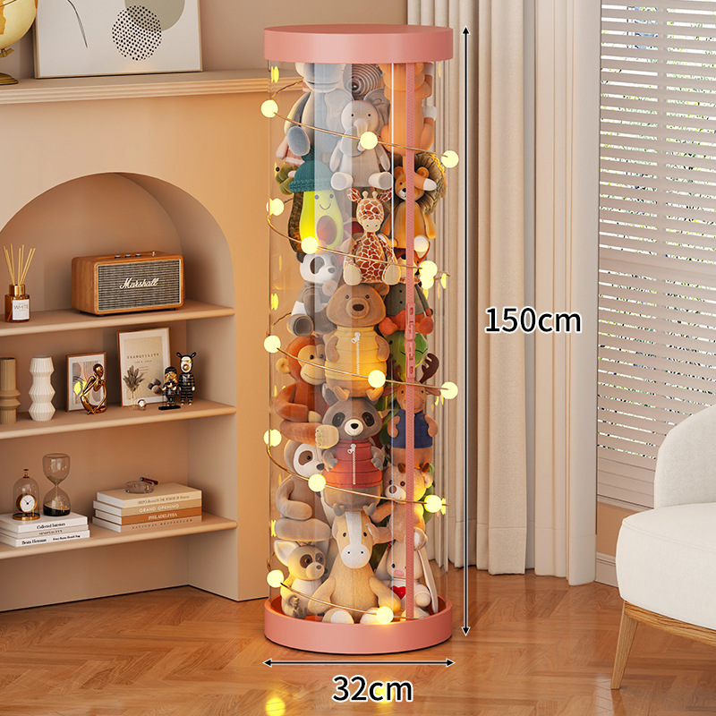 지퍼형 [파우더커버+야간등] 32cm*150cm