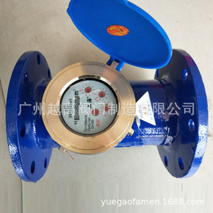 LXS-50E�Ϻ���������SLXL-80Eˮƽ���m��ڏ�Һ��ˮ��dn50 65 80