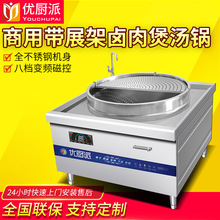 �ų��������������õ�Ź������1.2����±�⻴��ţ�ⰾ��¯�Ӹ�