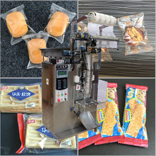 小袋陈皮果脯自动包装机 多功能果干休闲食品颗粒包装机