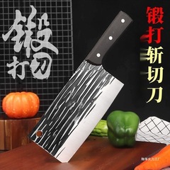 手工锻打斩切刀两用菜刀家用锋利免磨厨房切片刀切肉刀菜刀可磨刀