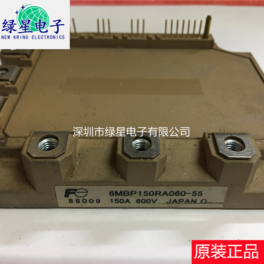 原装拆机6MBP150RA060-55测试好 现货价优 可按需下单订购 可开票