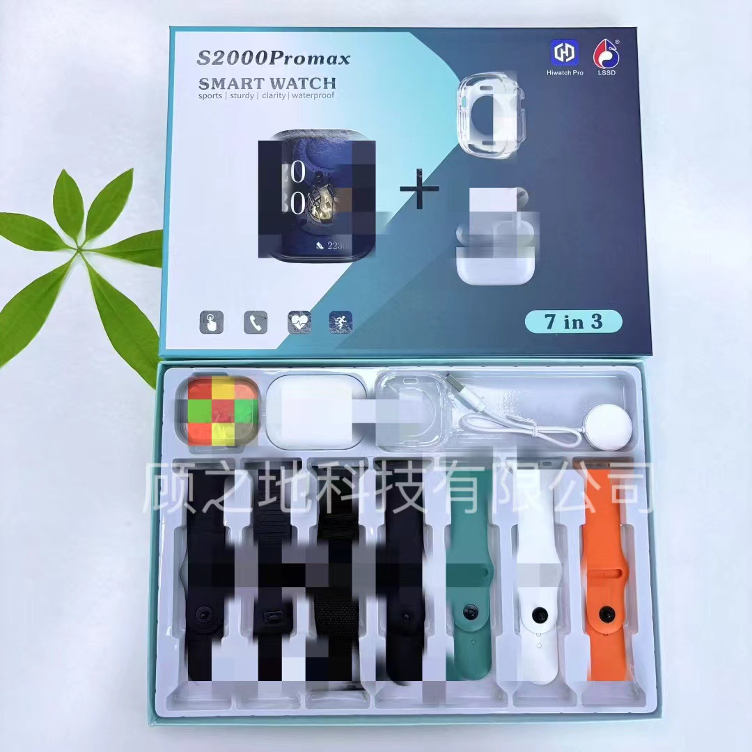 S2000Promax Smart Watch Bluetooth Headset Seven Strap Set Information Reminder Sports Step Counting S10 Watch