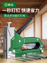 ��ᔘ��քӚ�ᔘ��aᔘ���ᔘ�ᔘ������ľ���������㘌