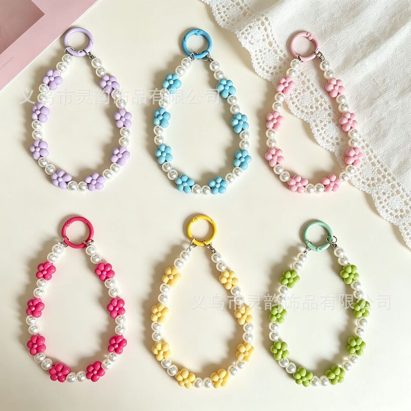New dopamine-inspired small plum blossom bead phone chain, colorful wrist strap chain, dopamine color scheme, women's bag charm New dopamine-inspired small plum blossom bead phone chain, colorful wrist strap chain, dopamine color scheme, women's bag charm