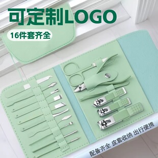 �F؛ָ�׵����b�۰�16����ָ���Q�޼�ָ��ȫ�����׹��߲��P�logo