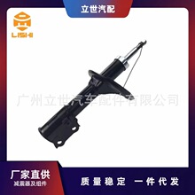 ����ֱ�� ������ 54661-27130 54661-27140 54661-27300 COUPE I