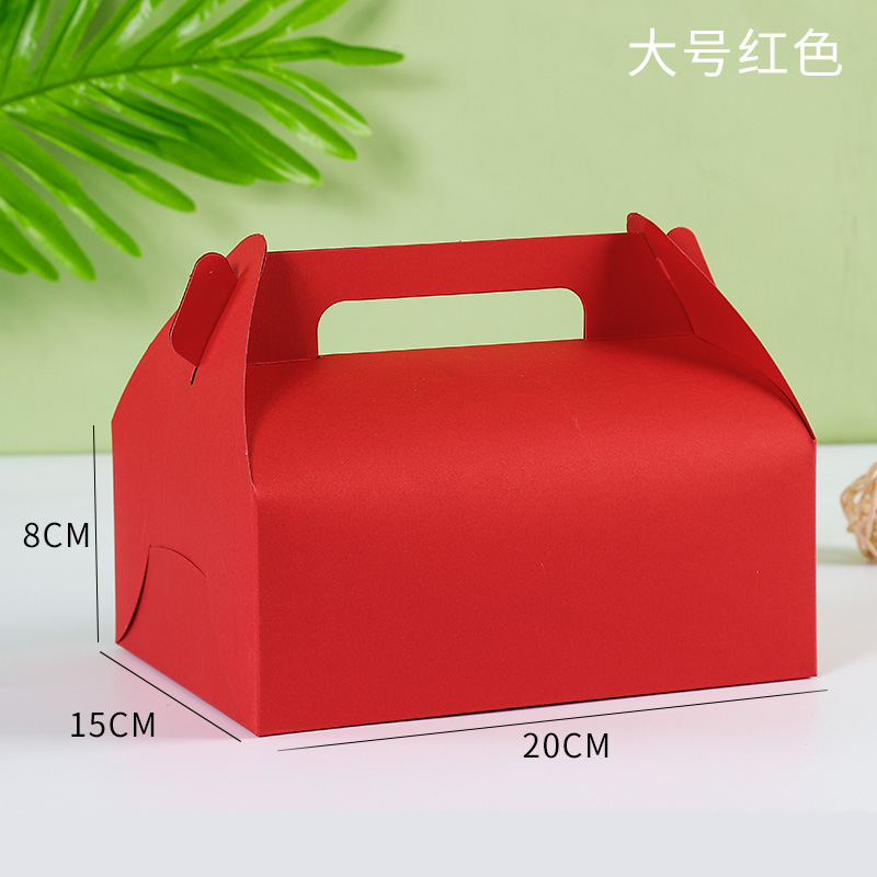 Caja de pastel de mousse portátil, caja de embalaje desechable de pan horneado, caja de embalaje de alimentos, caja de postres, caja de embalaje de bocadillos