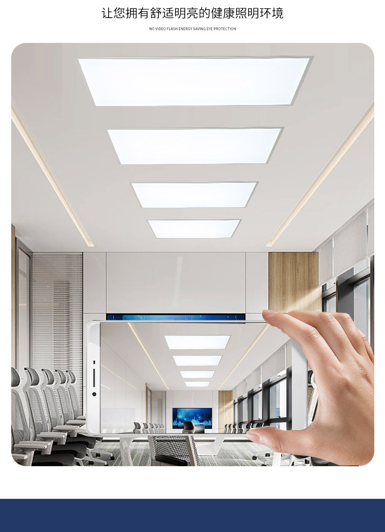 LED集成吊顶灯石膏板暗装办公室工程面板灯595*1195嵌入式平板灯-阿里巴巴
