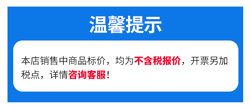 详情02_01