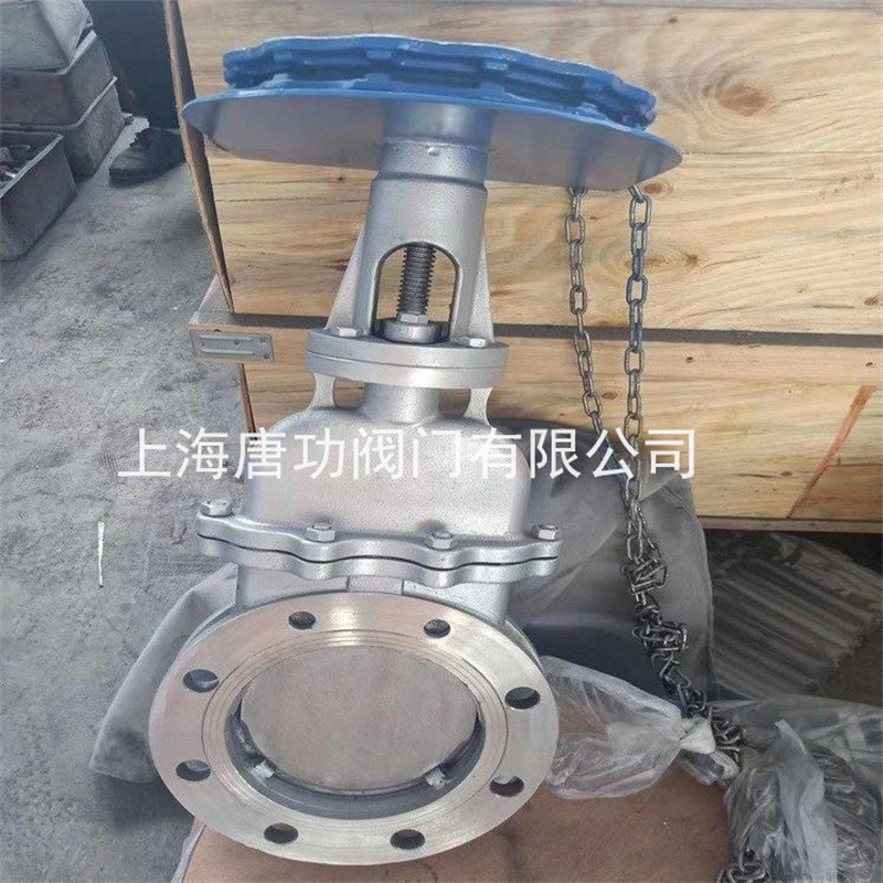 PZL73W-10P耐磨链轮不锈钢刀型闸阀 手动链轮式刀型闸阀DN100-800