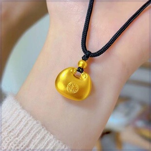 Xiaopang Fu Ping An Lock Necklace Women's New Chinese Style Antique Design Niche All-match Couple Pendant Simple Fashionable Necklace