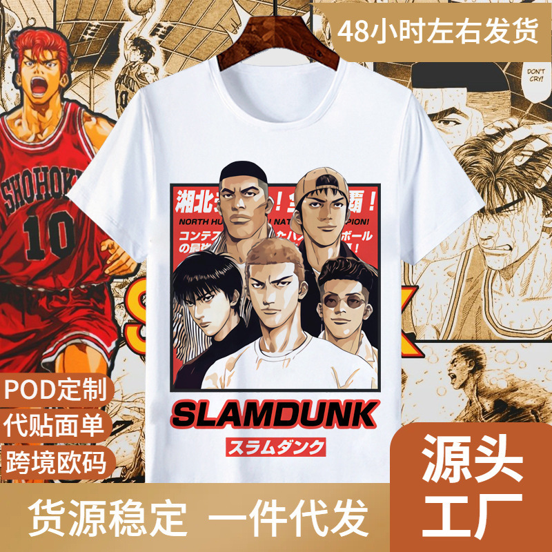 2022 Slam Dunk JoinT T-shirT ShorT-sleeved Sakuragi Hanamichi Rukawa Kaede Peripheral CloThes YouTh BaskeTball T-shirT