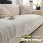 雪尼尔四季防滑直排布巾