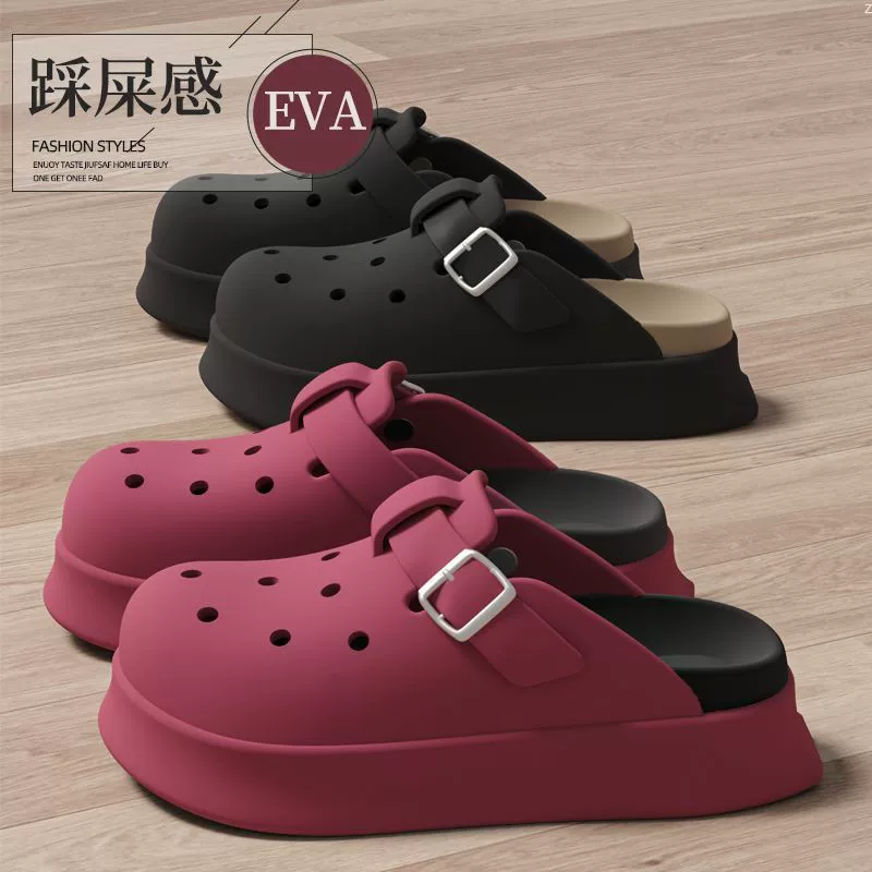Nangbo Wanbotou пещерная обувь женская мягкая подошва летняя пляжная толстая подошва нескользящая наружная одежда женские тапочки модная обувь Buckenn