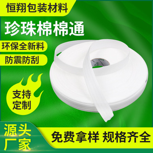�S�ҹ������������zͨ�ִ�Ƥ��������o����ĭ��ͨ����������zͨ