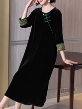 妈妈气质连衣裙显瘦洋气改良旗袍新款中国风刺绣女装秋季长款裙子