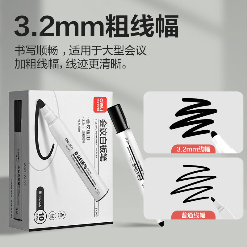 Delit Oil-based Whiteboard lápiz de secado rápido impermeable de gran capacidad sin decoloración lápiz de marca de cabeza gruesa lápiz de cabeza grande tinta de aceite