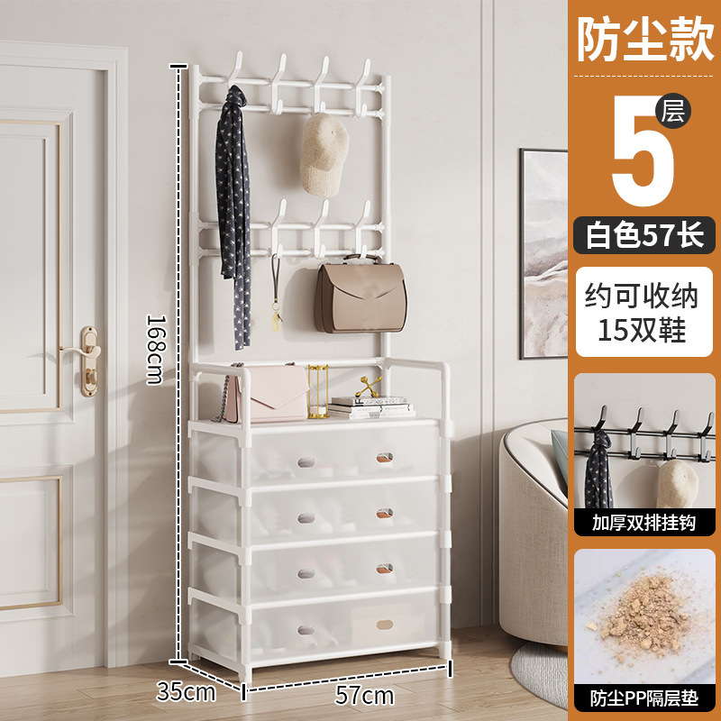 [높이 및 넓어짐] 5단, 길이 57cm, 흰색 [방진 신발 및 모자걸이]