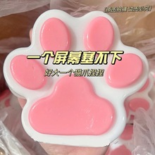 新巨无霸猫爪捏捏乐手工diy解压玩具女孩高颜值超大号tpr烂泥手感