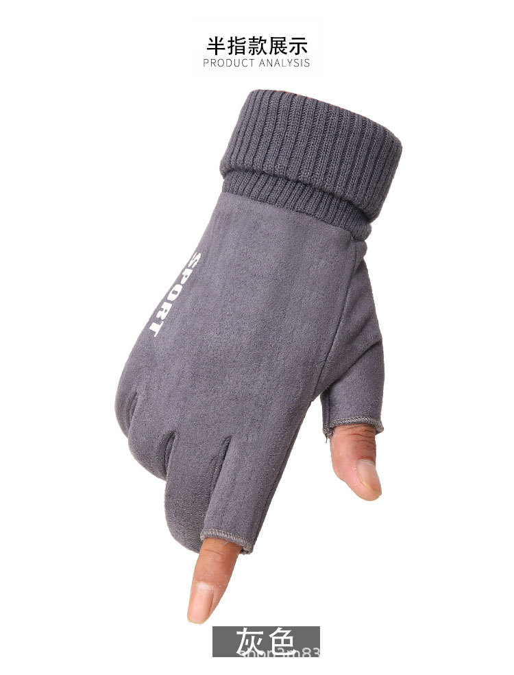 Guantes de gamuza de invierno de los hombres forrado de lana caliente a prueba de viento a prueba de frío antideslizante pareja guantes de pantalla táctil mujeres al por mayor