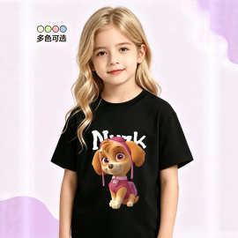 2026夏季萌犬天天驾到 女童卡通动漫短袖上衣棉T
