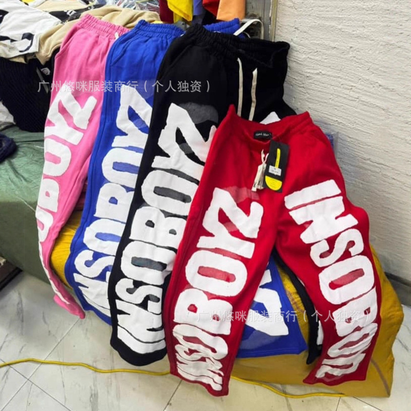 Men's Trousers Wholesale Hip-Hop Men's Trousers Wholesale Cotton Sweatpants Track Pant