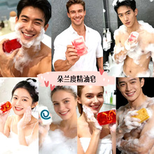 ���m�Ⱦ�������������������ֹ��������흍���aˮ��������������