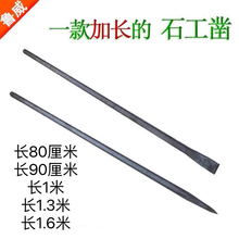 ���L�Ó�ʯ������ݼy��菱��800�L900�Lƽ�ڼ�ڼ��^ƽ�^