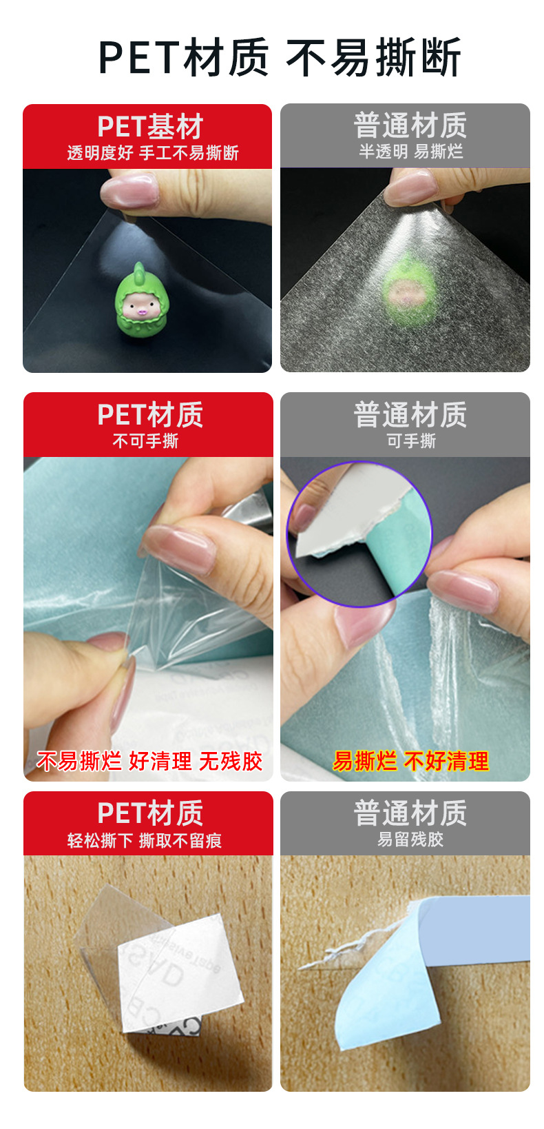 详情 (6).jpg