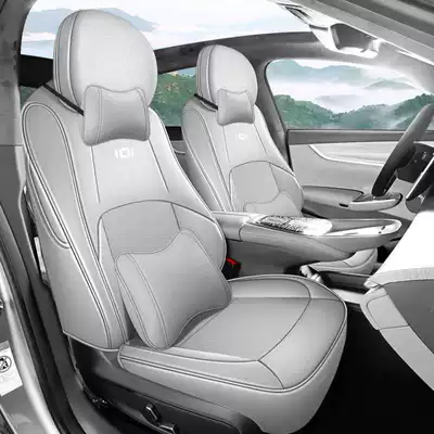 Modelə uyğun (Original) oturacaq örtükləri Qiyuan A07, this is a - light-cloud-gray-deluxe-edition-note-the-model-year-front-row-fully-covered-rear-row-partially-covered