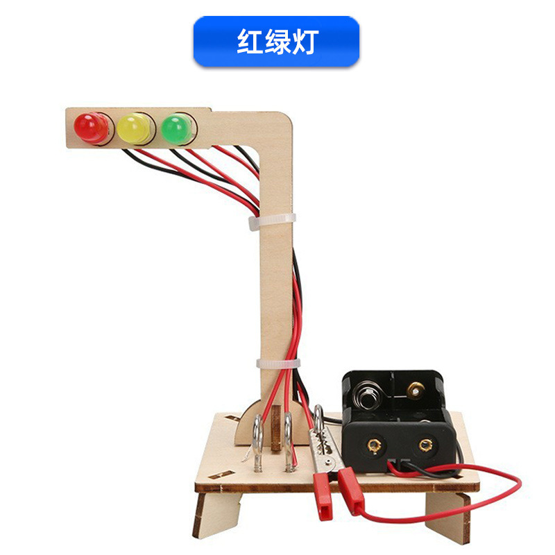 Fuente de fabricación de niños de la ciencia y la tecnología de los estudiantes de primaria pequeños experimentos pequeños inventos kits de materiales de ayuda didáctica