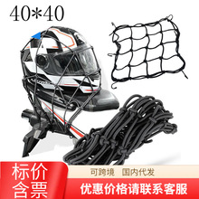 Ħ��܇�^���W40x40cm����W����Ƥ���ɾo����W늄�܇�^���W