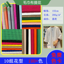 ë�����Ứ��l�� ��̖���Ứ ���۸��Ứ ���b�����r�b����