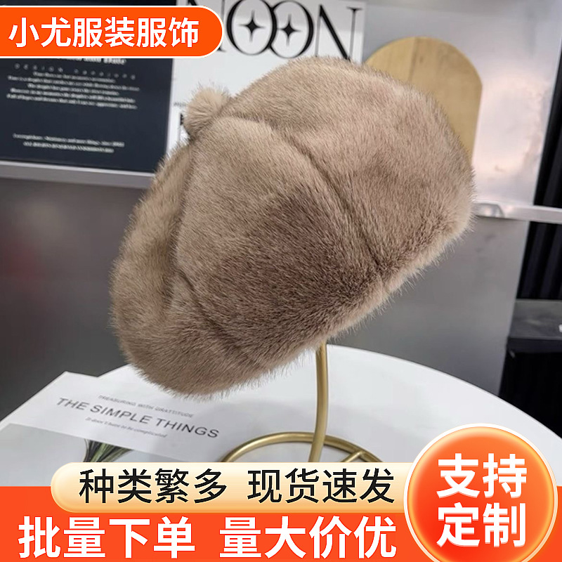 冬季贝雷帽仿貂绒加厚大头围帽子女新款南瓜2025新款保暖