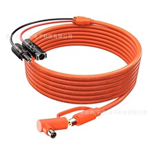 ̫����B����ֱ��8mm �m������|12AWG +14AWG DC8020 7909�B�Ӿ�