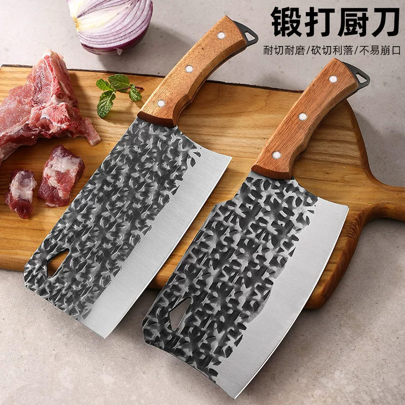 Ручной кованый нож для кухни Yangjiang, домашний кухонный нож, специальный нож повара, двуцелевой острый разделочный ломик для мяса, разделочный нож для костей