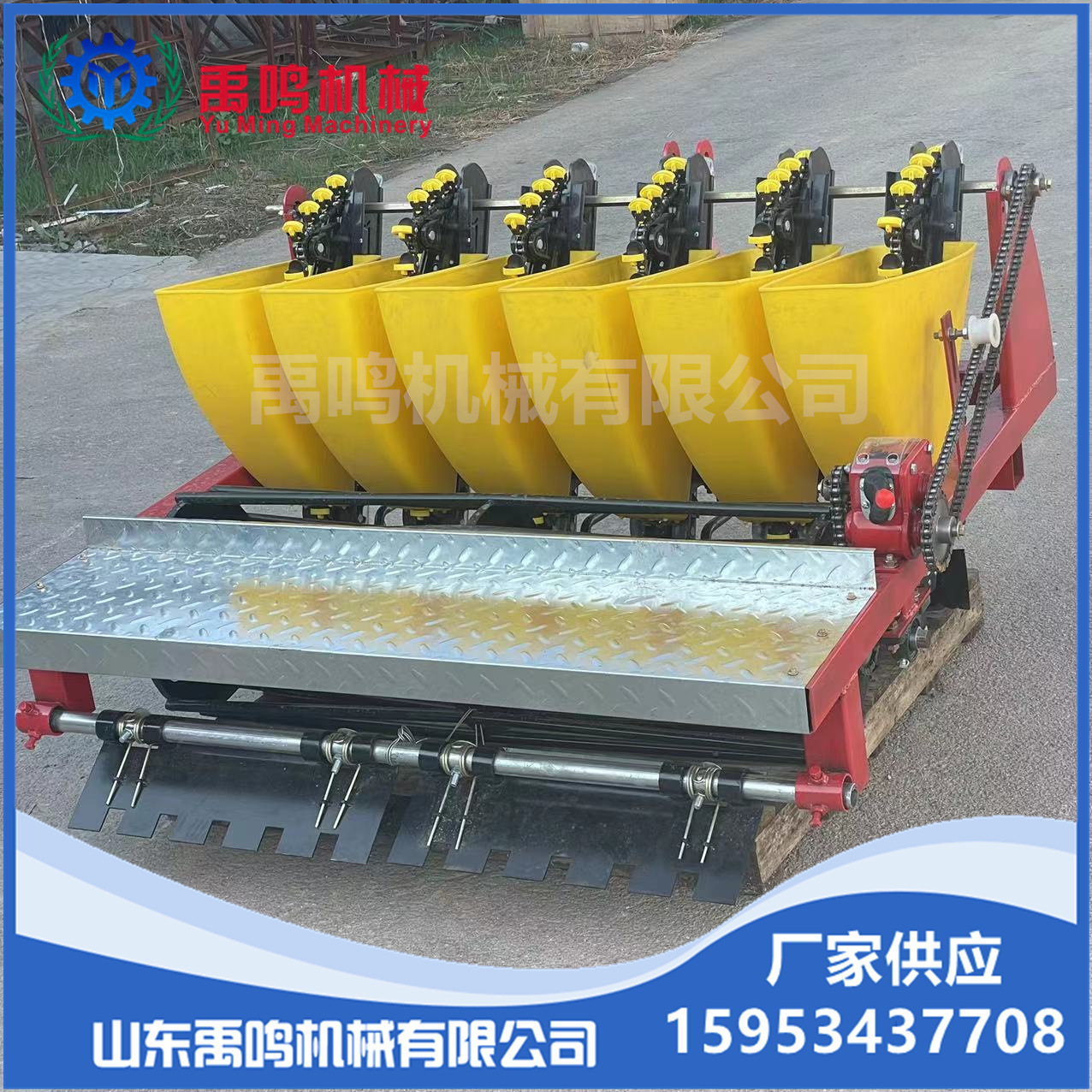 全新多功能大蒜播种机 农用拖拉机配套的6行10行大蒜种植机 可调